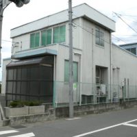 朝霞市田島　69坪　貸し倉庫・事務所