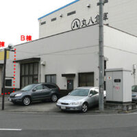 三芳町竹間沢東 75坪 貸し倉庫・工場